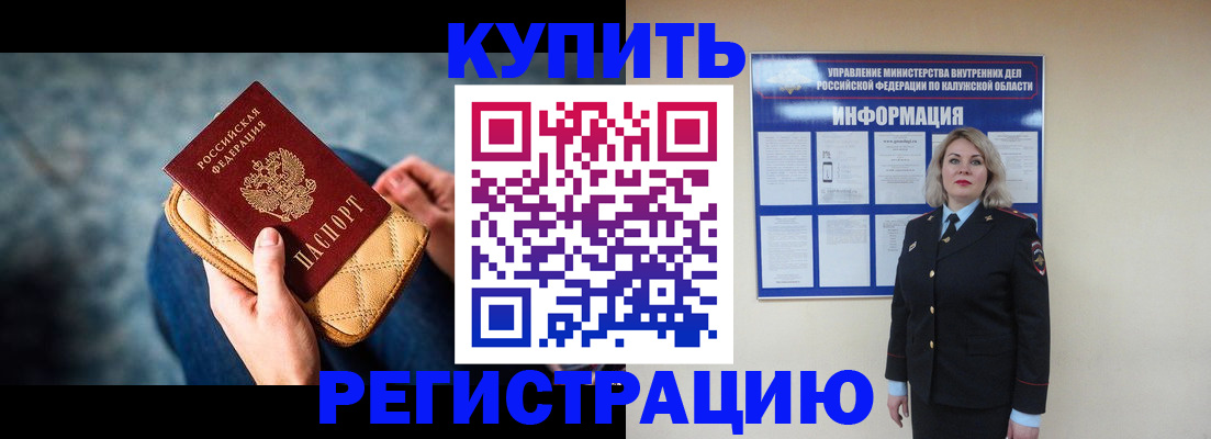 форма 3 в Сунже